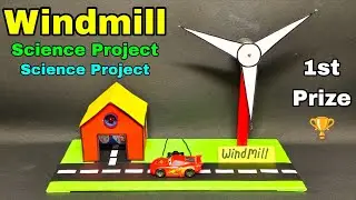 Windmill working model | Windmill science project | Science project for school