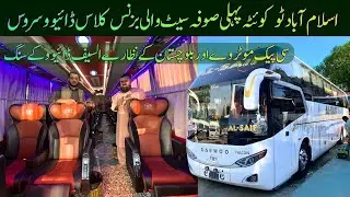 Comfortable Travel in Al-Saif Daweoo 2-By-1 Seat From Islamabad To Quetta