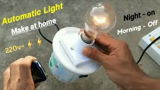 diy automatic on-off light 220v ac \\ Day night switch circuit \\ LDR circuit 220v.