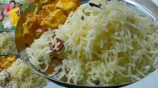 জীবনে কখনো ছানার ভাত খেয়েছেন?প্রথম খাওয়াতেই চমকে যাবেন|new recipe