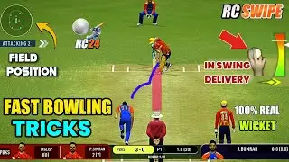 🏏 Pro Fast Bowling Trick &ndash; Take Wickets Easily | Real Cricket #rc24newupdate 
