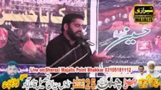Zakir Syed Nokar Abbas yadgar majles mazmon bibi masoom sakena sa