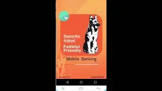 Learn To Register Mobile Banking of SyndicateBank on Android