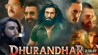 Rahman movie 