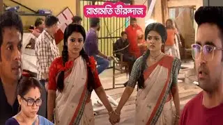 রাঘব ও তার দলবলকে উচিত শিক্ষা দিয়ে স্বত্যজীৎকে উদ্ধার করল দুই রাঙা