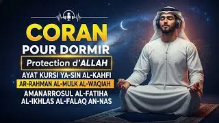 Coran Pour Dormir Avec Doua Islam Pour Une Nuit Paisible Et Une Protection Divine Parfaite