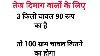 👉Most Important 🇮🇳 ALL GK QUESTION 📚UPSC SSC 📚EXAM QUESTION 🇮🇳