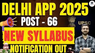 Delhi APP 2025 New Syllabus | Delhi Assistant Public Prosecutor | Target for IQ #delhiapp2025