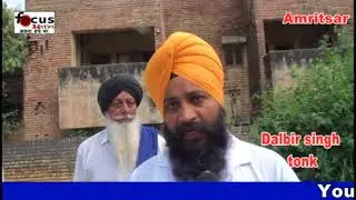 focus24 news protest against police by aam admi party