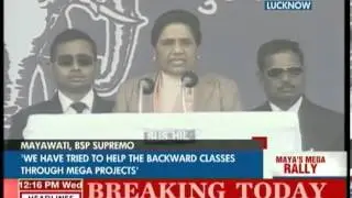 Mayawati launches LS poll campaign, speaks of brotherhood