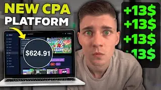Новая CPA-платформа, выплачивающая 13 долларов каждые 30 минут БЕСПЛАТНО (624 доллара в день)