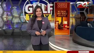 GULF TODAY | ഗൾഫ് വാർത്തകൾ | Sreenidhi Pradeep | 02 February 2026 | 24 News