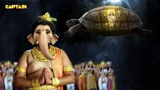 भगवान विष्णु के कूर्म अवतार ने किस प्रकार बचाया इस विपदा से || Vighnaharta Ganesh EP. 591