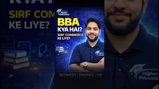 BBA Course After 12th | Eligibility for Arts Science Commerce, Skills, Career Scope & MBA