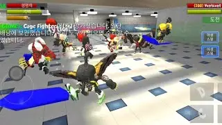 school of chaos clan war Pang sook VS Ascend #2