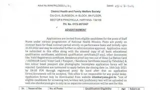 NHM Panchkula, Sirsa, Haryana Cho