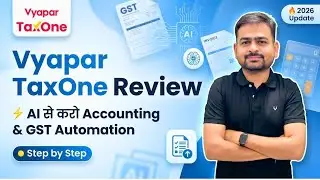 Watch This Before FY 2026 Starts | TaxOne for GST & Accounting Review | Tally Automation