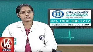 Diabetes Problems | Reasons And Treatment l Homeocare International | Good Health | V6 News