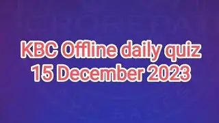 KBC idfc first bank daily quiz answer 15 December 2023 || idfc bank daily quiz answer today
