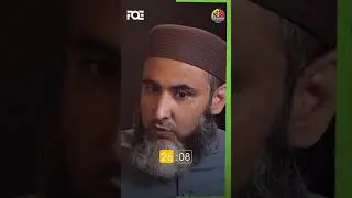 Why Allah Tests His Followers? | Al-Quran In The Modern World | Mind Engineer Ali | Part 8