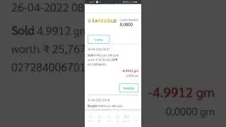 Live Proof 28000 | Amazon Pay balance transfer to bank #amazonpaytobank #amazonpay #liveproof