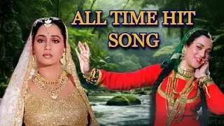 ALL TIME HIT SONG | Sun Sahiba Sun, Der Na Ho Jaaye Kahi, Ye Galiya Ye Chaubara, Aaja Aai Bahaar