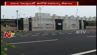 AP Govt Employees To Get Their Salary in Advance || Dussehra || CM Chandrababu Naidu || NTV