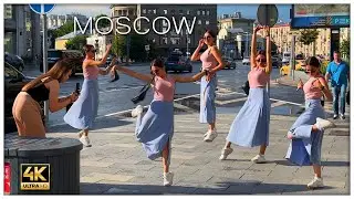 People in Moscow after Working Day. Elite Grocery Store Azbuka Vkusa Moscow
