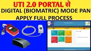 UTI NEW PORTAL Digital mode Pan card apply step by step