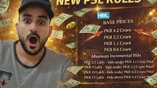 PSL Auction New Rules | HBL Base Prices Will Surprise You.