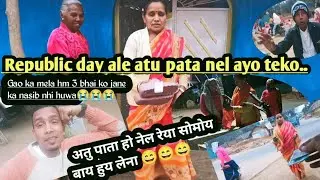 Republic day ale atu program ayo teko ar ale 3 bhai do oda re😭/,atu reya pata nel ho bale sen lena😭,