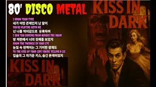 80's DISCO METAL