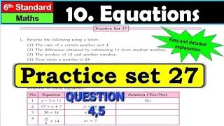 Practice Set 27 | 6th Class Maths | Equations | Complete Solution in Marathi