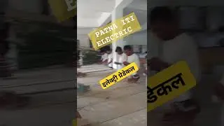 #patna #iti #patnaiti #dighaiti #video