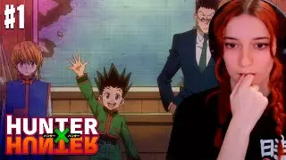 REACCIÓN A HUNTER X HUNTER 🎣🛹⛓💼 RECOPILACIÓN #1 | EP 1 - 3 | GON DE VIAJE 🗺️ EL EXAMEN DEL CAZADOR 📋