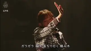 22/7 ANNIVERSARY​ LIVE​ 2022 『 ロマンスの積み木 』(2022.10.23)​