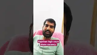 Rajasthan High court steno vacancy 2023 Notification// high court steno vacancy//#steno #stenomaster