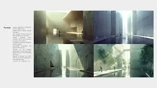 [CH05 CR30]Archive of Resonance