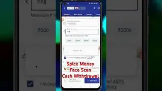 Spice Money Face Scan Cash Withdrawal !! Spice Money Scan Face Cash Withdrawal (2024) Juman Ansari