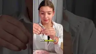 Мистери бокс с вещами, которые ты не ожидал #mystery #unboxing #shorts