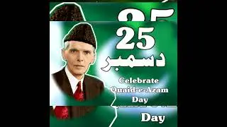Tribute to Quaid e Azam | 25th December | Whatsapp Status |