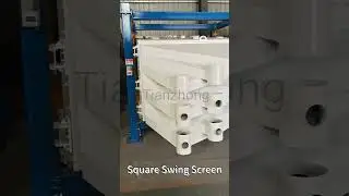 Square Swing Screen