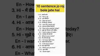 🌟 Practice these simple, everyday Hindi phrases to connect #HindiLearning