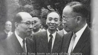 Government Finance at the time of Retrocession of Taiwan