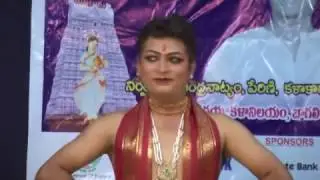 andhra natyam vinayaka kowtham