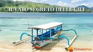 Il lato segreto delle Gili