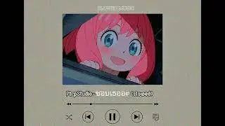PtrpStudio-ชอบเธออะ |slowed| (Prod by. Sakarin)