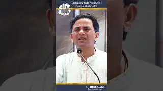 Quaiser Khalid IPS - Helping people get free from jail is an act of utter kindness