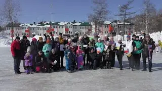 Шорт трек