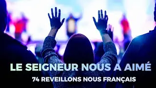 C’est mon corps prenez et mangez #adoration #adorasyonkretyen 